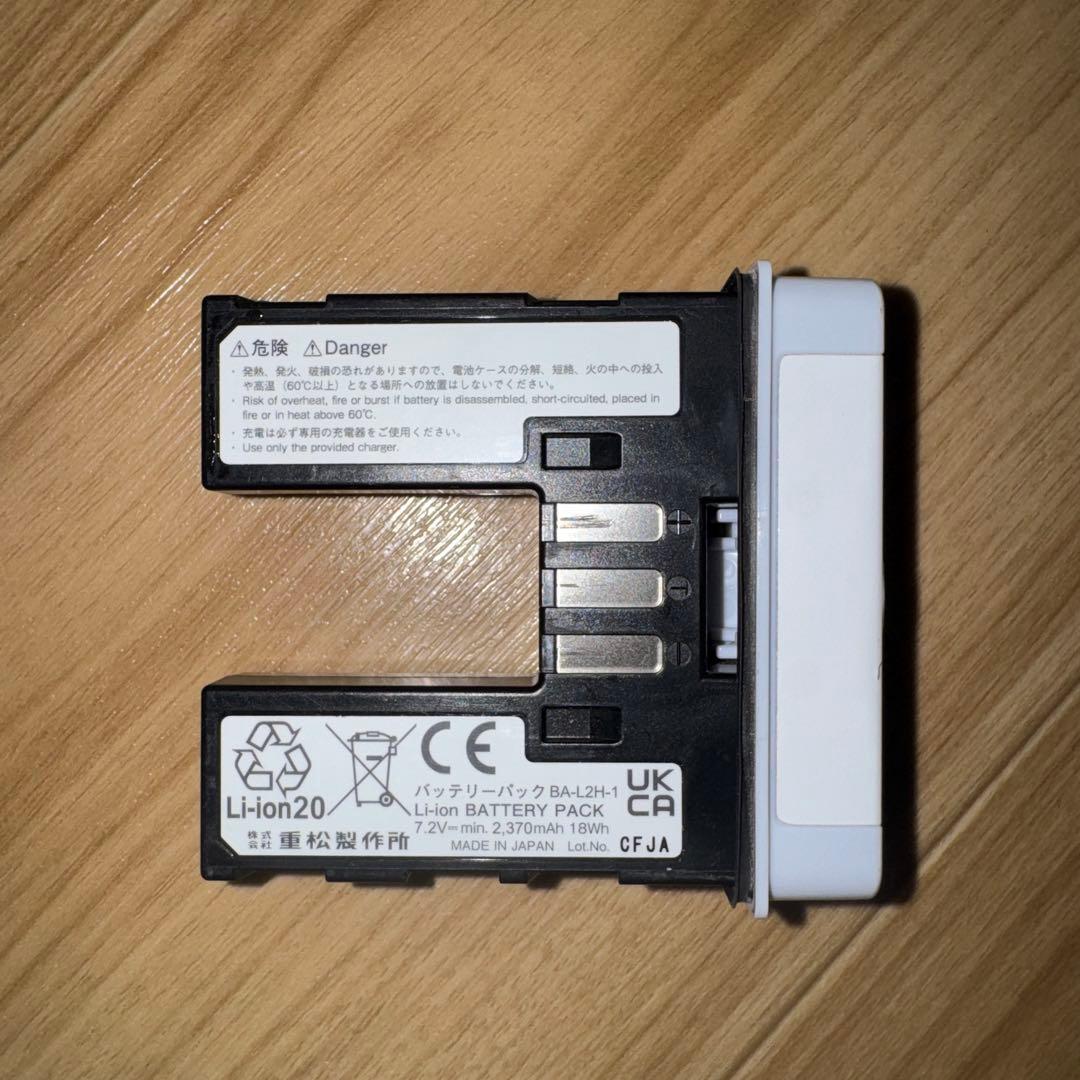 シゲマツ　電動ファン　バッテリー