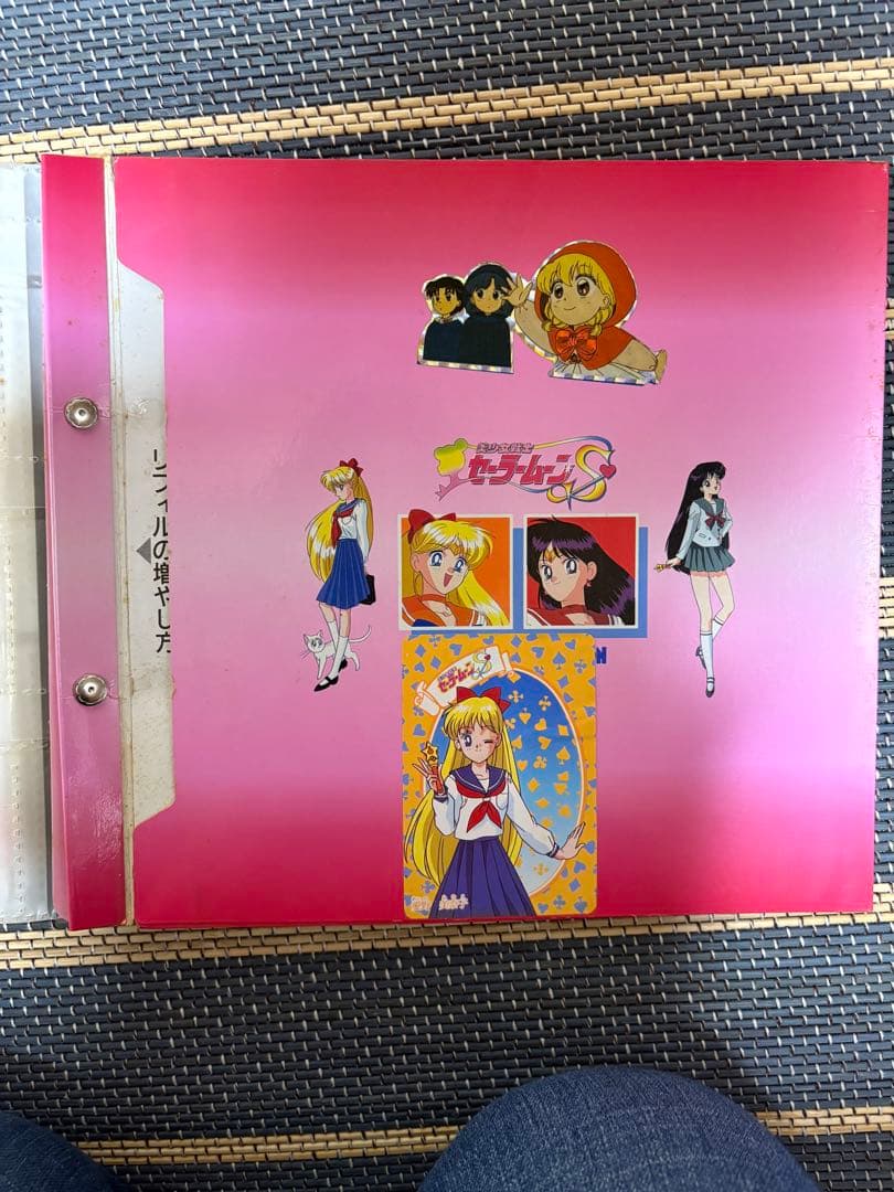 カードダスステーション セーラームーンS