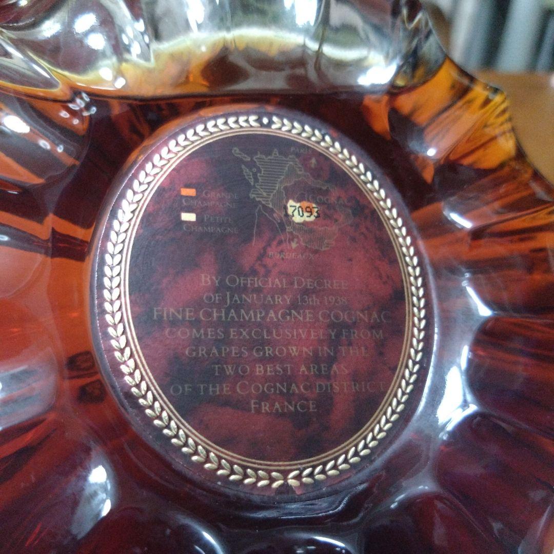 REMY MARTIN XO SPECIAL ブランデー　箱付き