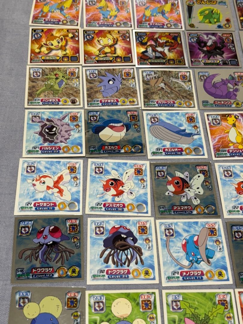 最強ポケモンシール列伝 234枚 20年以上前 レアあり 1枚あたり約30円