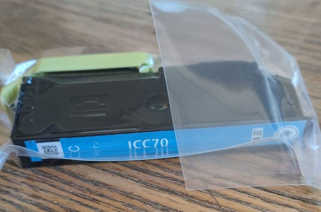 ☆未使用☆純正☆EPSON IC6CL70　6色パック+ブラック2個+シアン