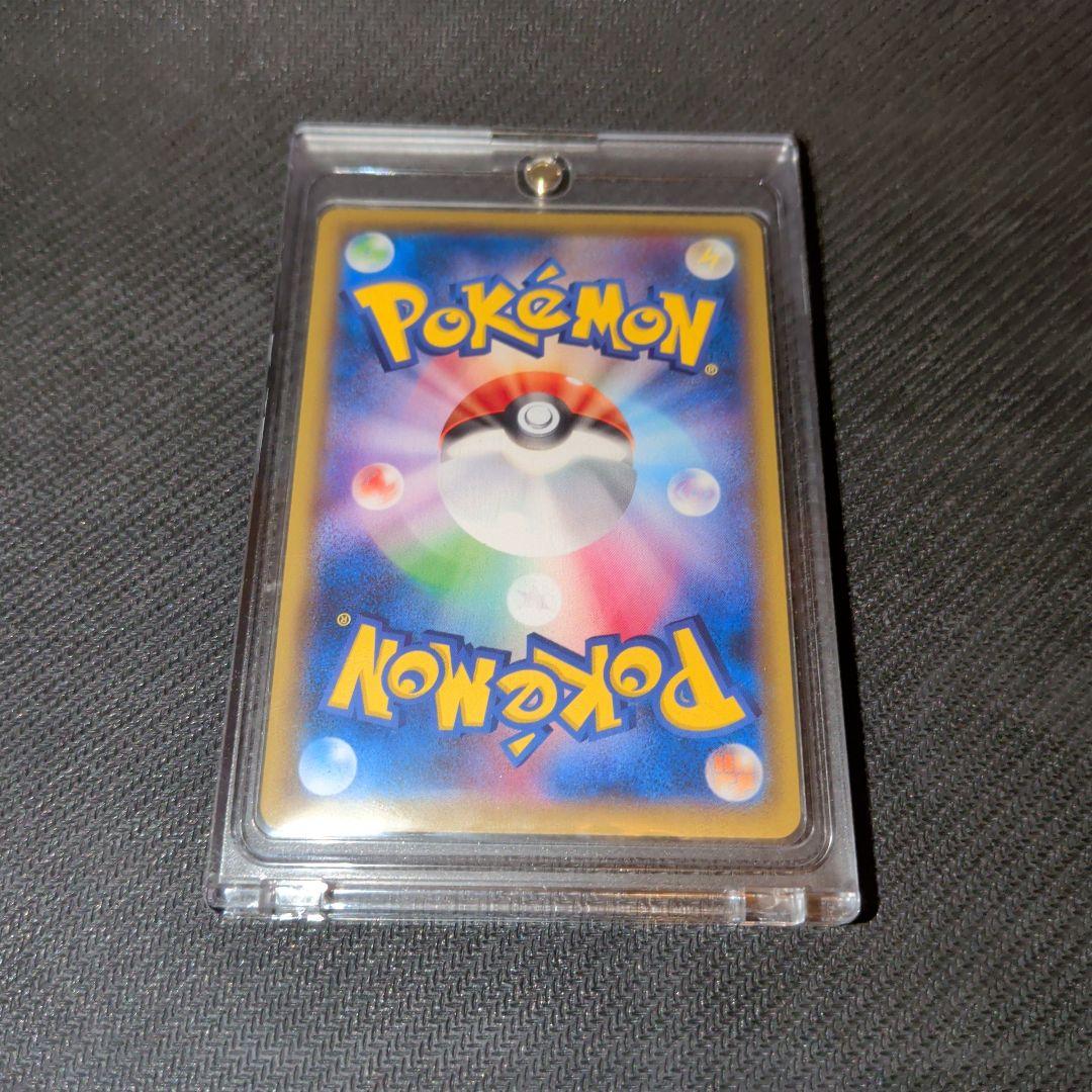 ピカチュウ CHR ドリームリーグ 054/049 ポケモンカード