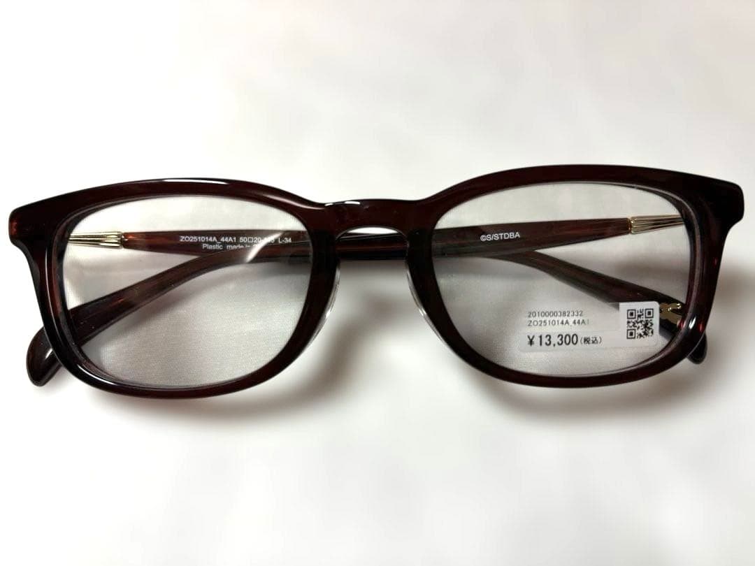 【新品・未使用】Zoff×銀魂 20周年記念コラボ 神威 メガネ ウェリントン