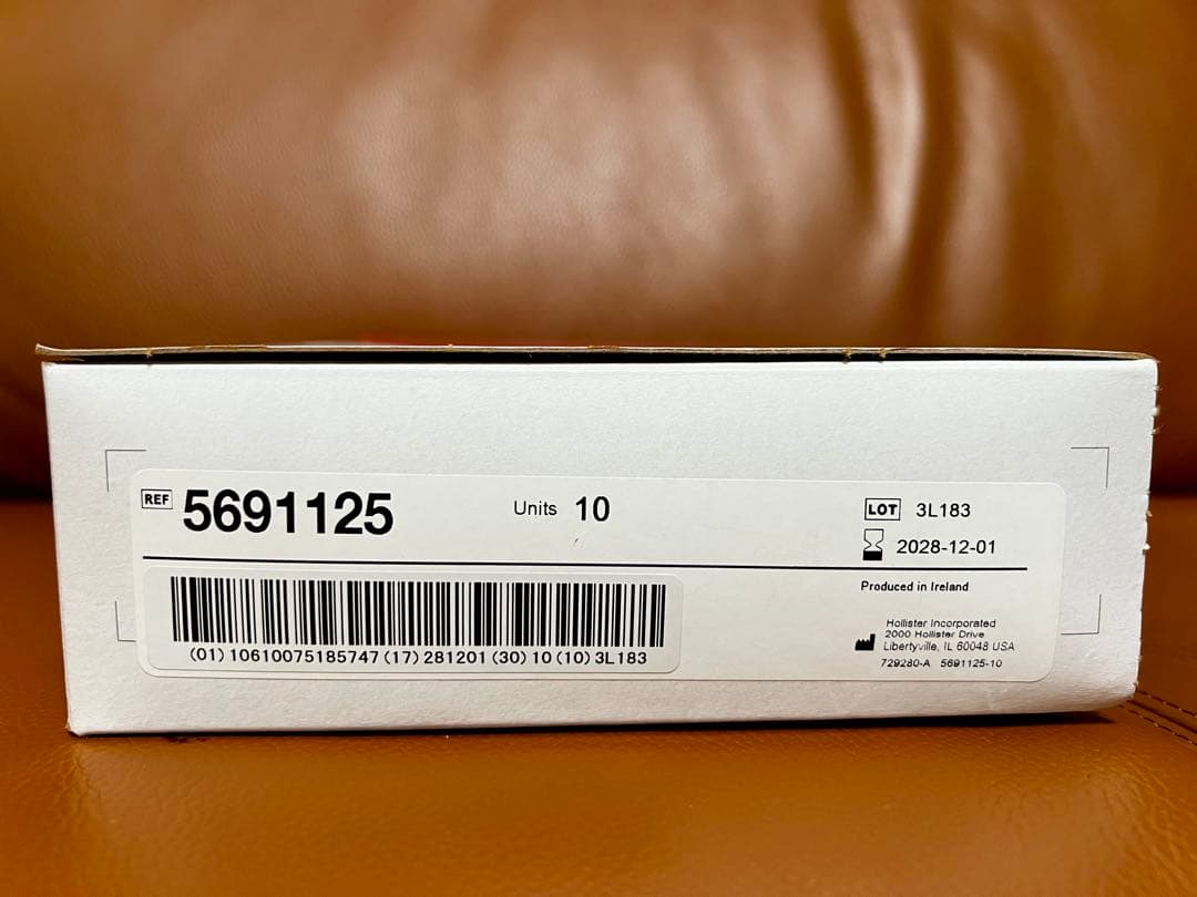 Hollister やわぴたプレカット25mm 【9枚入】　5691125