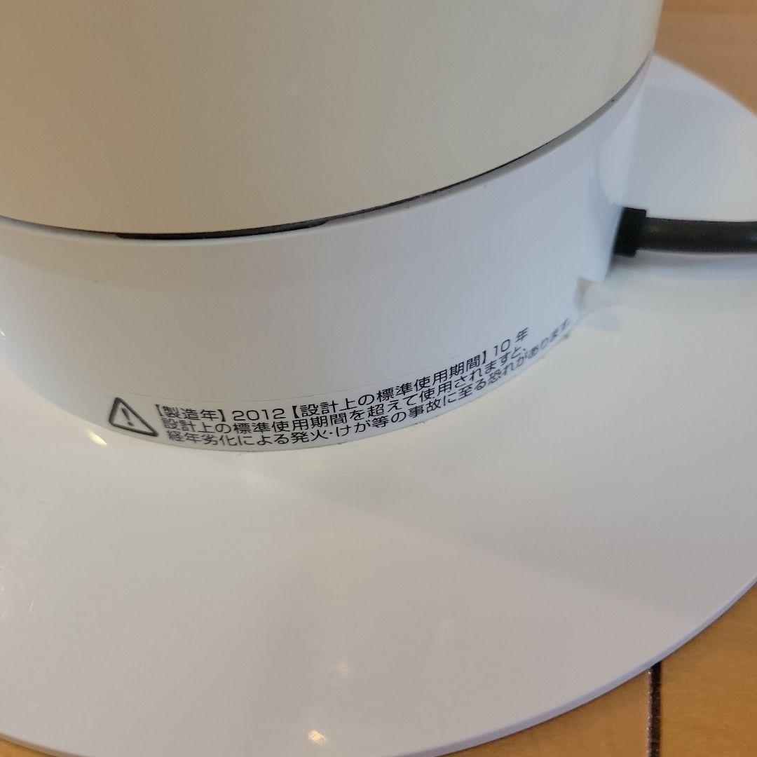 Dyson AM02 扇風機