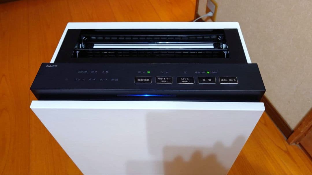 Panasonic 　ジアイーノ　F-MV2100