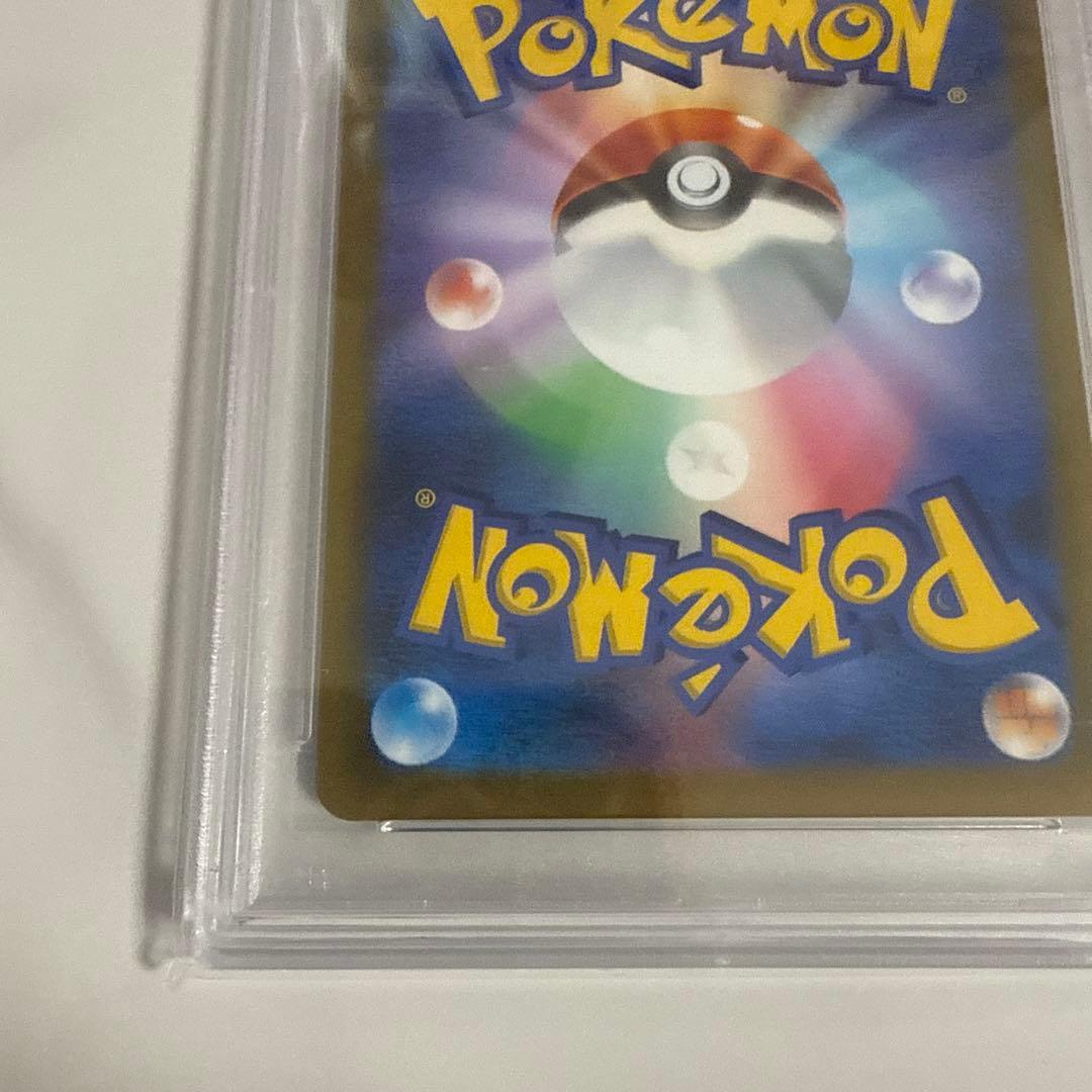 【PSA10】ミミッキュV CSR