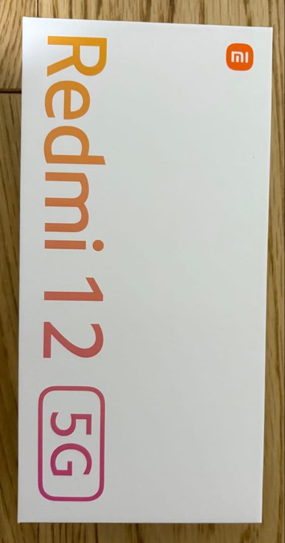 【美品】Xiaomi Redmi 12 5G 128GB 本体＋箱 SIMフリー