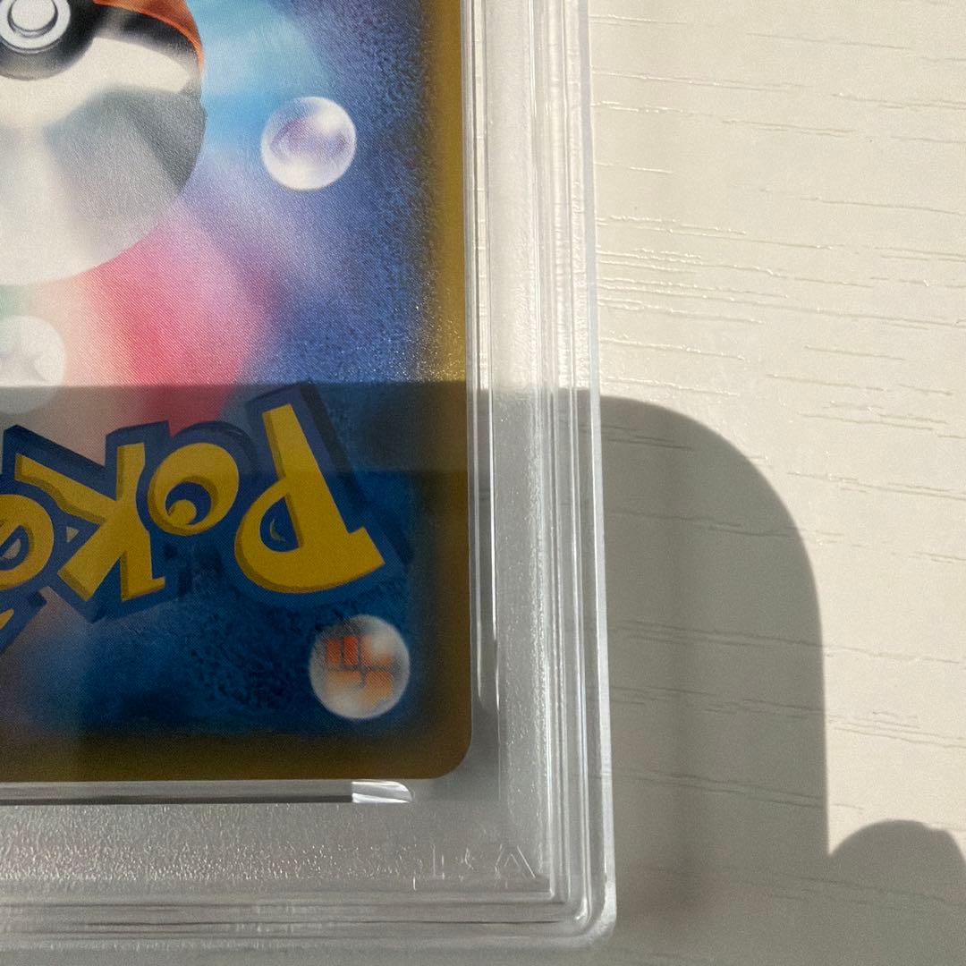 TVレポーターPSA9
