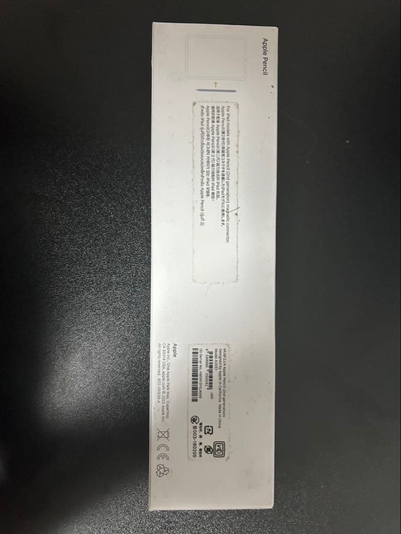 【美品】Apple Pencil 第2世代　純正品
