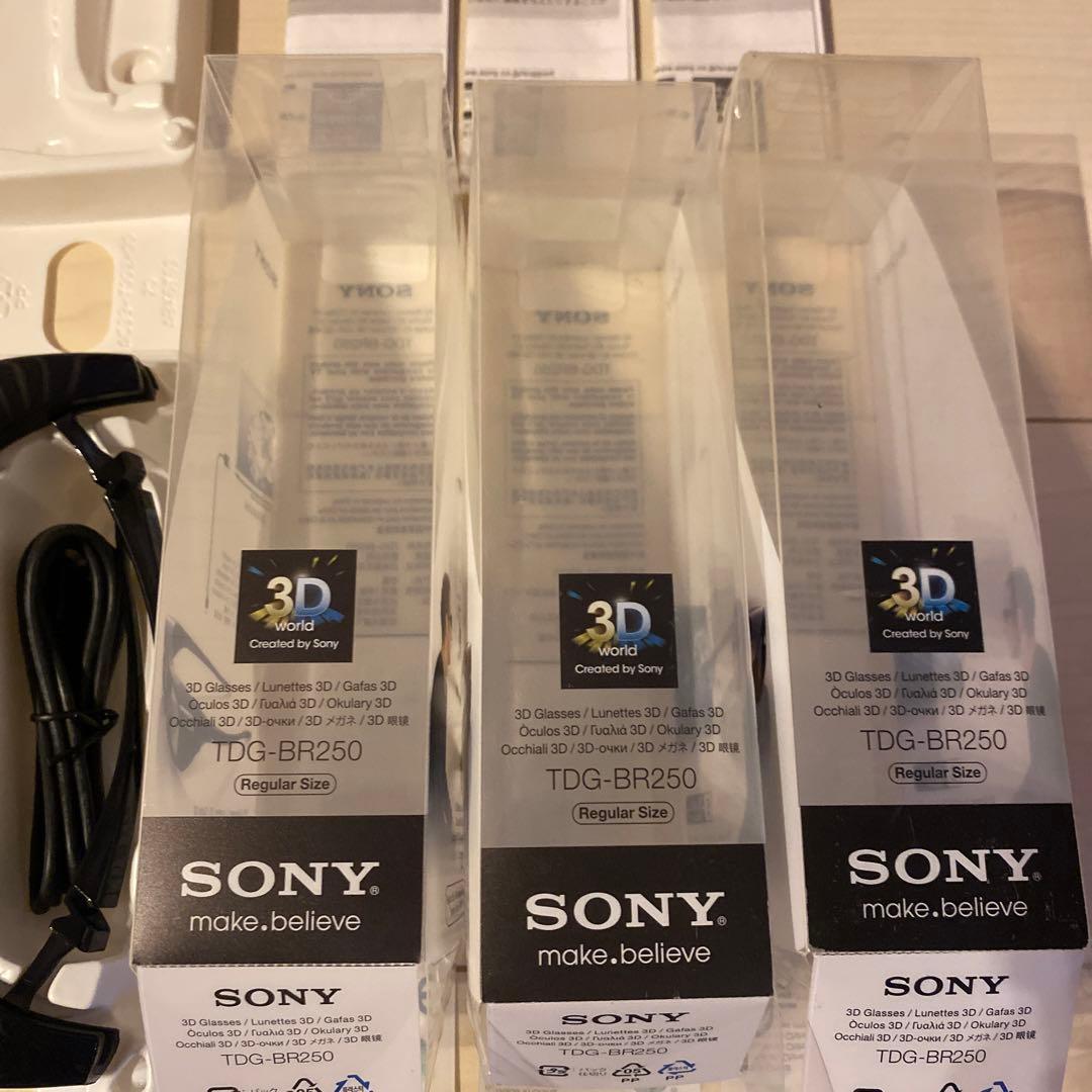3Dメガネ　SONY TDG-BR250 3個セット