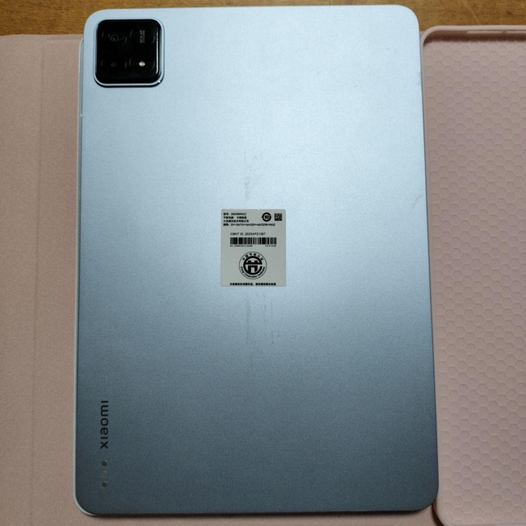 Xiaomi Pad 6S Pro 12.4 中国版