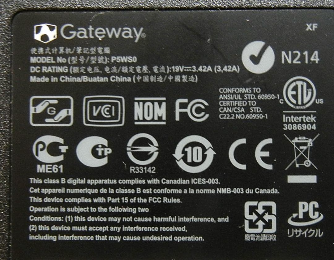 Core i5 SSDで快適 オフィース付 Gateway ノートパソコン
