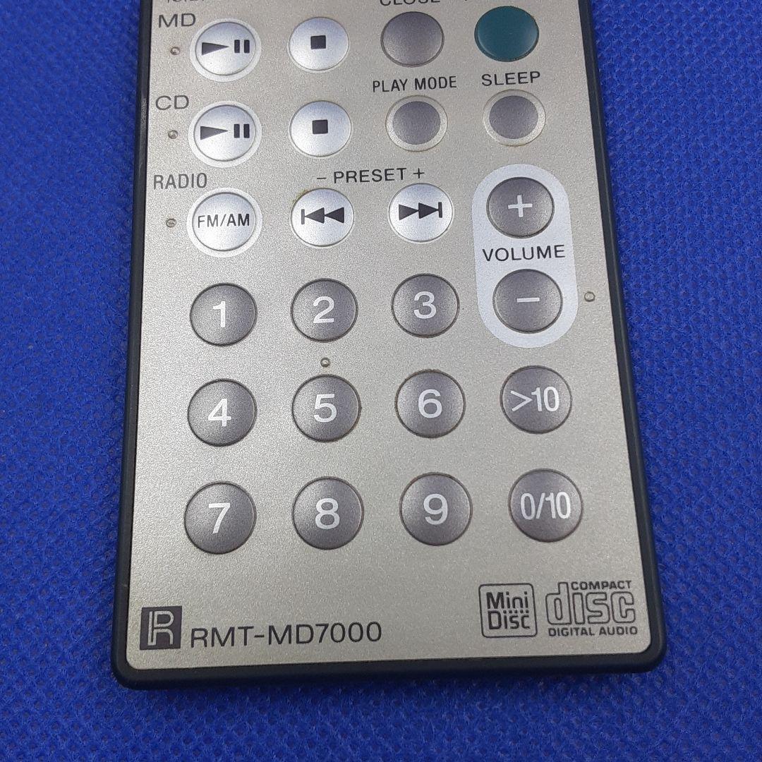 A970　SONY　ソニー　リモコン　　RMT-MD7000