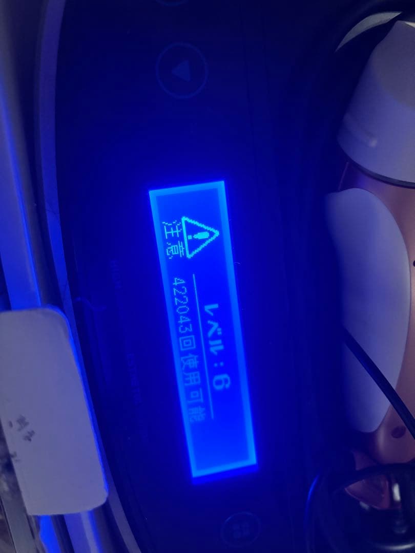 ケノン　脱毛機　8.5