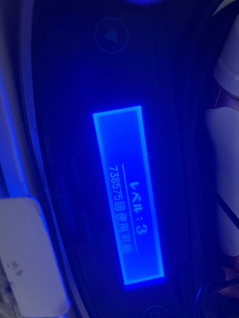 ケノン　脱毛機　8.5