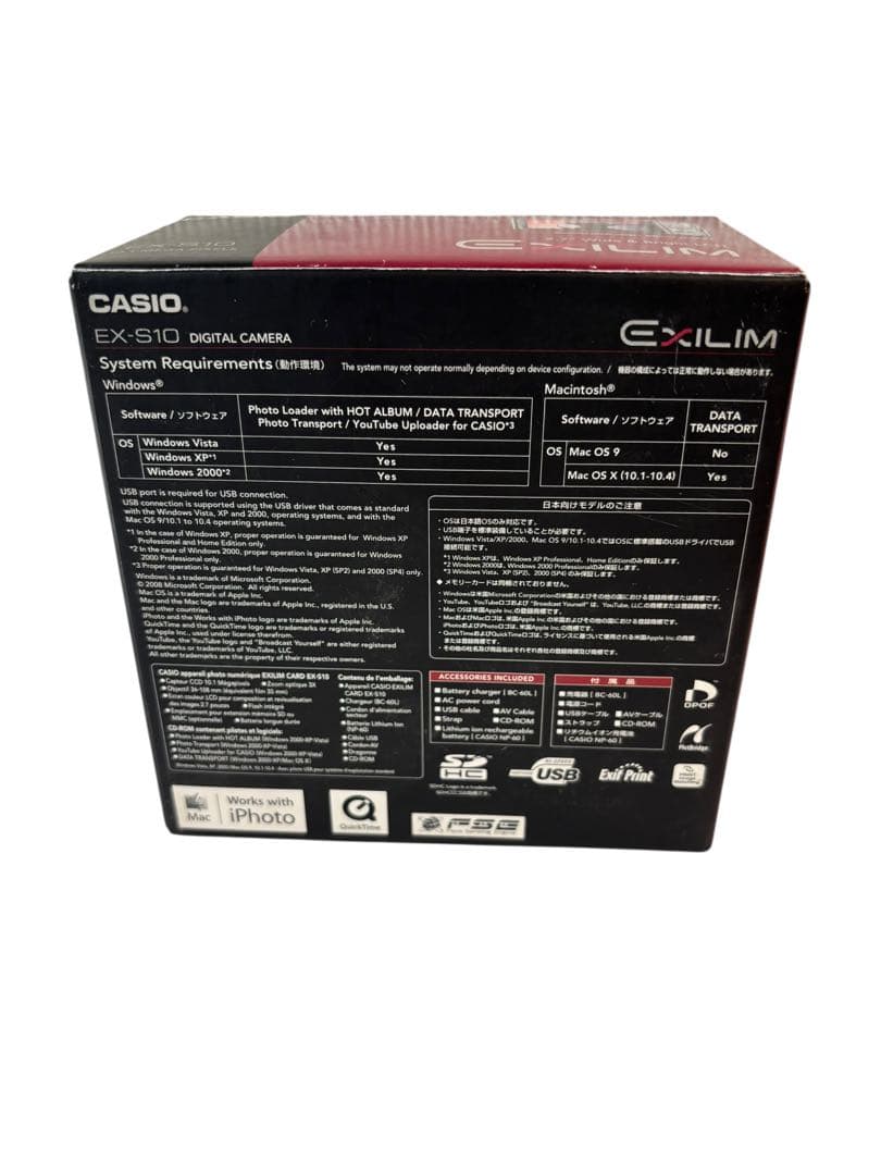 CASIO EXILIM EX-S10 シルバー (動作確認済)