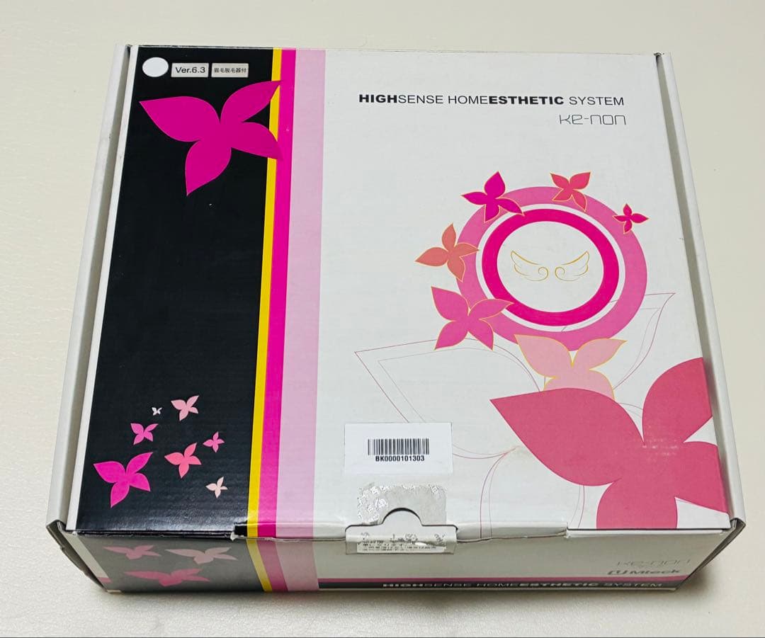 【美品】ケノン フラッシュ式脱毛器 ver:6.3