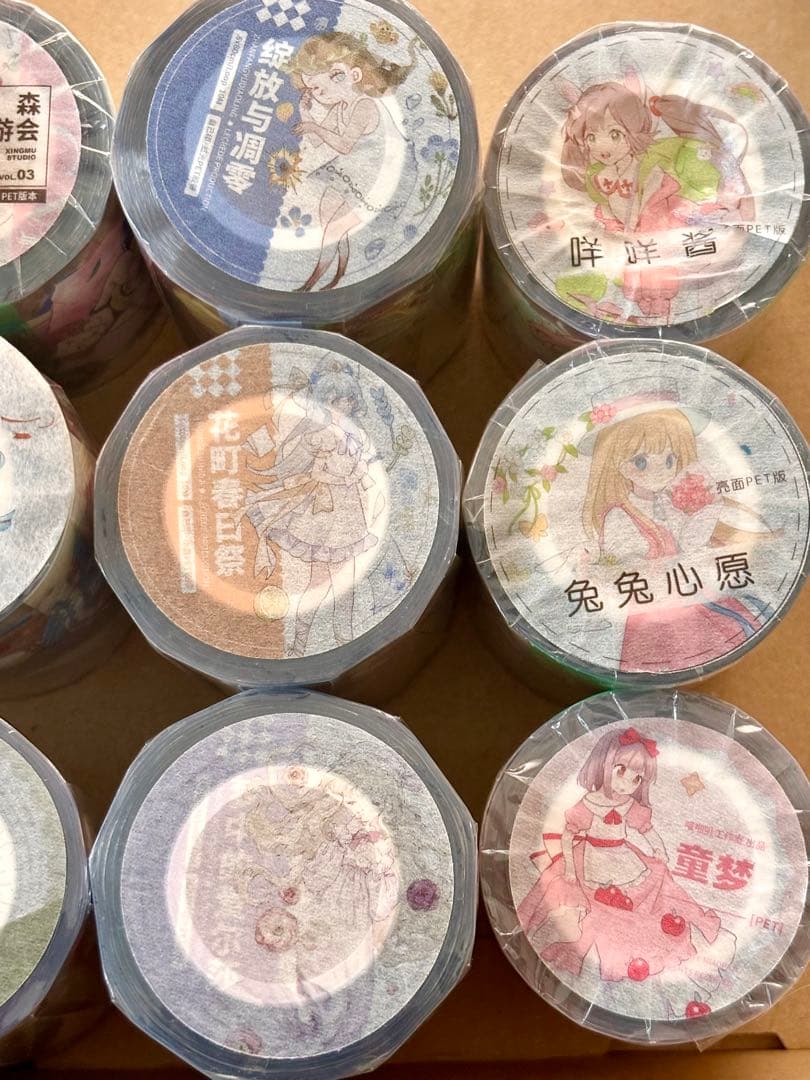 【4】✨️新品12本✨️ 海外マスキングテープ まとめ売り 人物 海外マステ