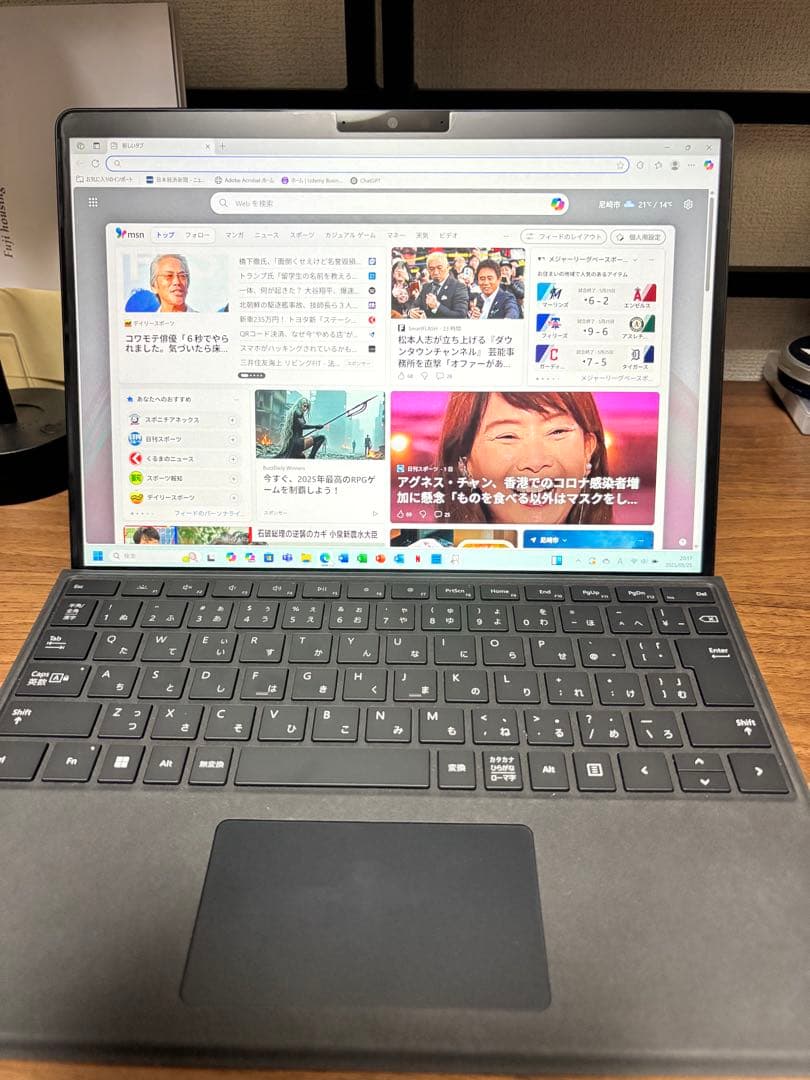 (EGTY@OSK専用)Microsoft Surface Pro9