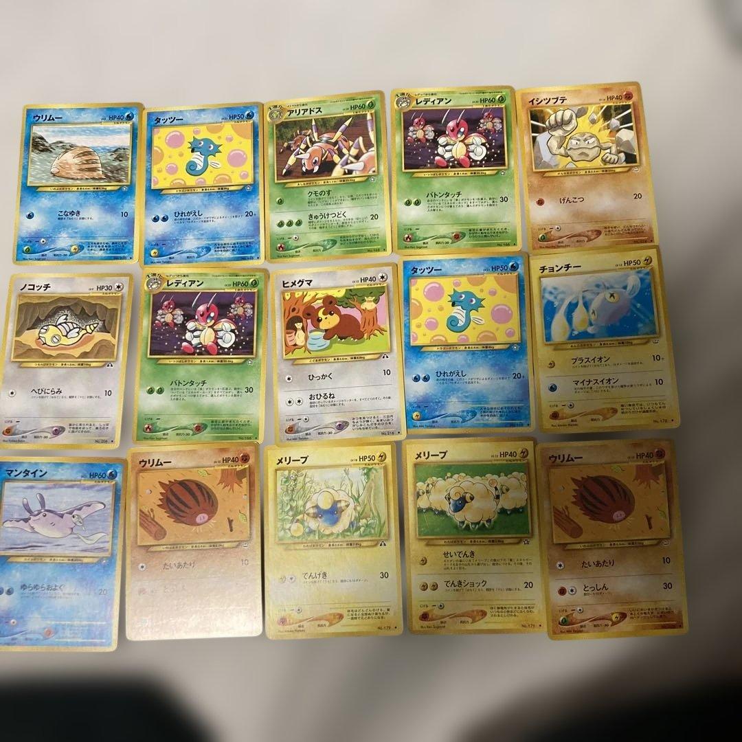 ポケモンカード　旧裏ノーマル　マーク有り無し　　60枚