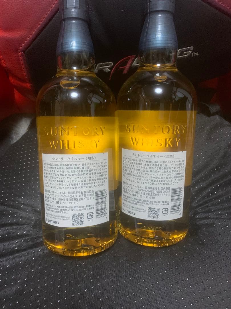 サントリー ウイスキー 知多　700ml 2本セット
