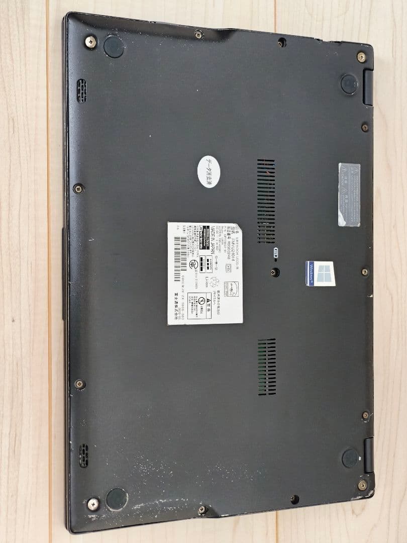 富士通 LIFEBOOK U939 ノートPC