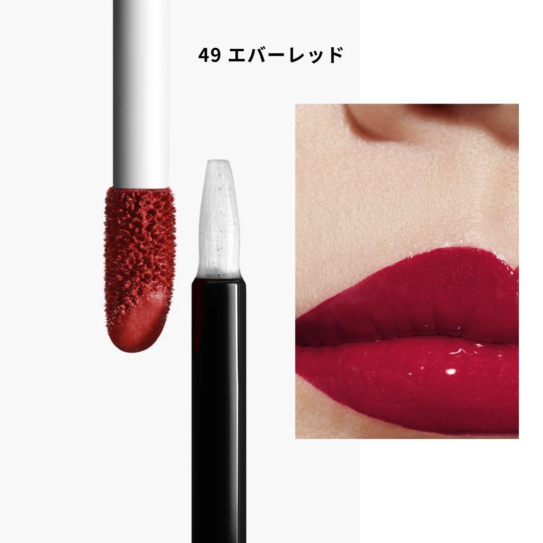 新品未開封 CHANEL ル ルージュ デュオ ウルトラトゥニュ