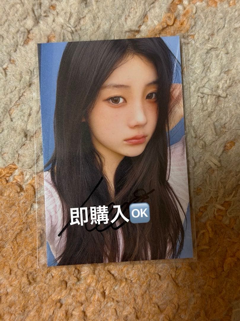 ILLIT アイリット WONHEE ウォンヒ 直筆サイン入りトレカ
