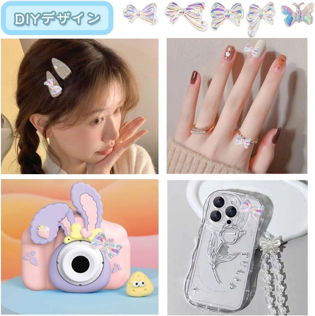 ネイルパーツ ネイルアート ジュエリーパーツ