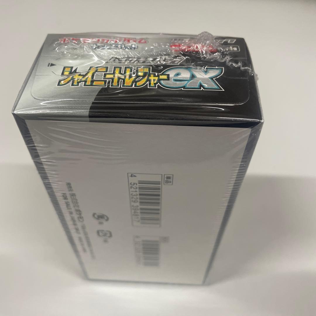 ポケモンカード ハイクラスパックシャイニートレジャーex
