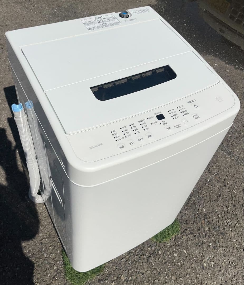 アイリスオーヤマ洗濯機 5kgチャイルドロック　風乾燥機能付き　2022年製