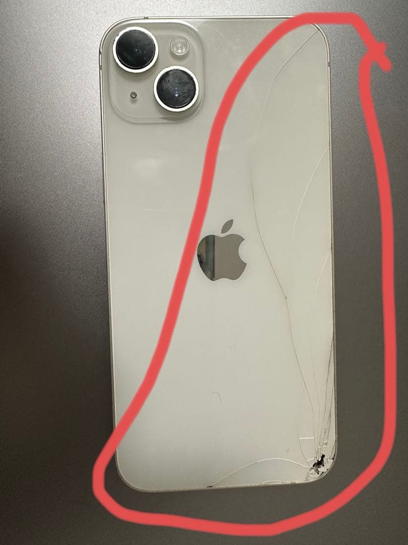 Iphone14 Plus 512GB 背面割れ