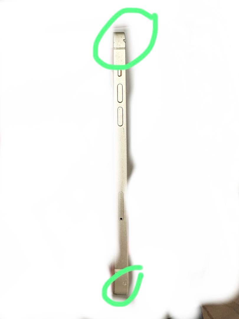 Iphone14 Plus 512GB 背面割れ