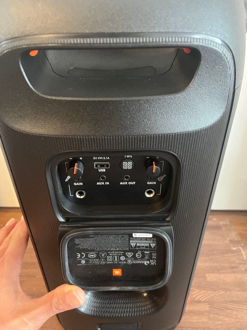 極美品　JBL Partybox110 party box 110