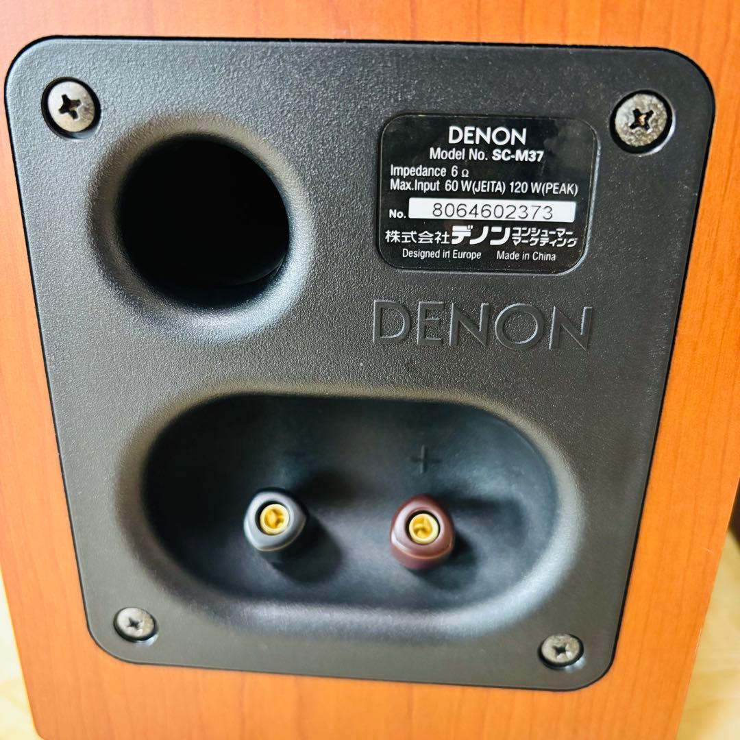 DENON ブックシェルフスピーカー　SC-M37送料込み