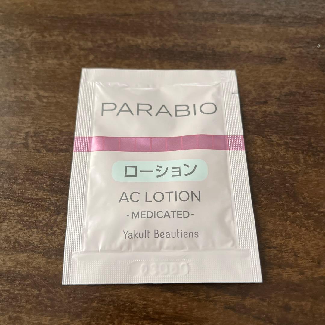珈琲豆さま専用