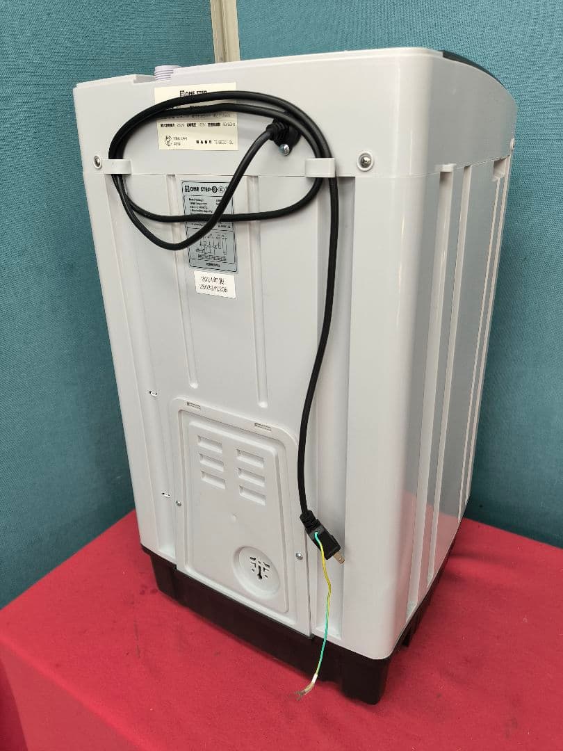 2024年製ワンステップ　4.5kg全自動洗濯機コンパクトTE-SE001-GL
