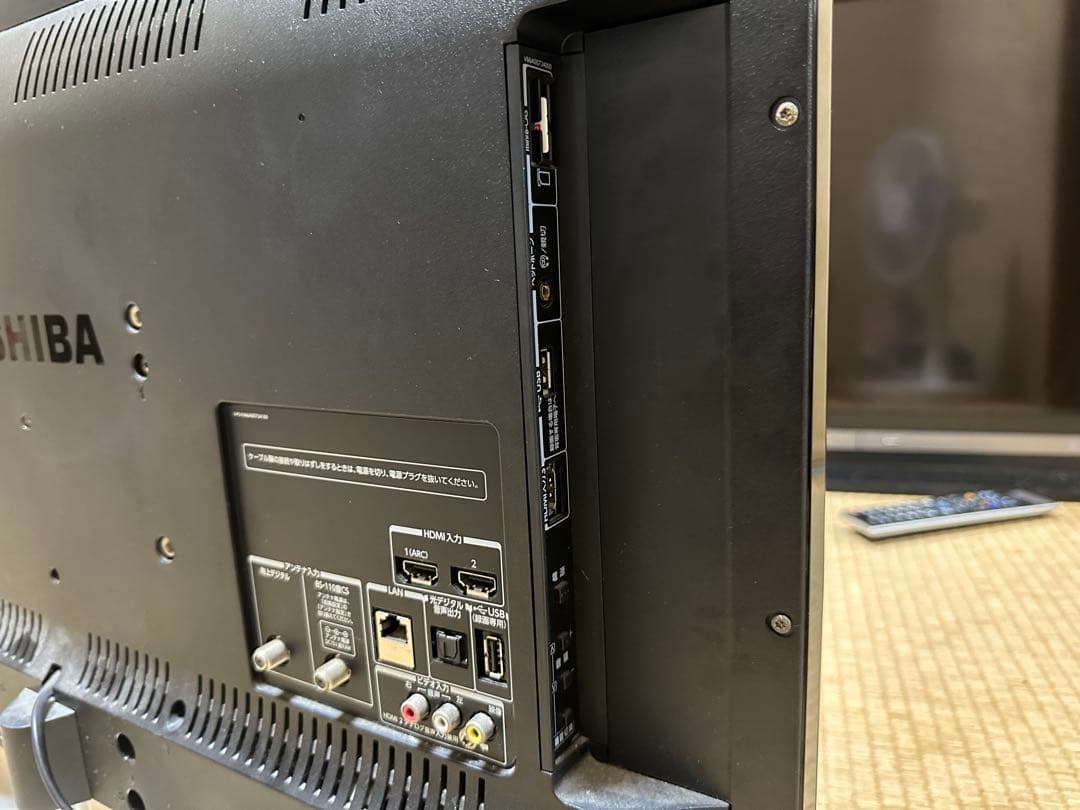 【美品】TOSHIBA 32J7 32インチ液晶テレビ