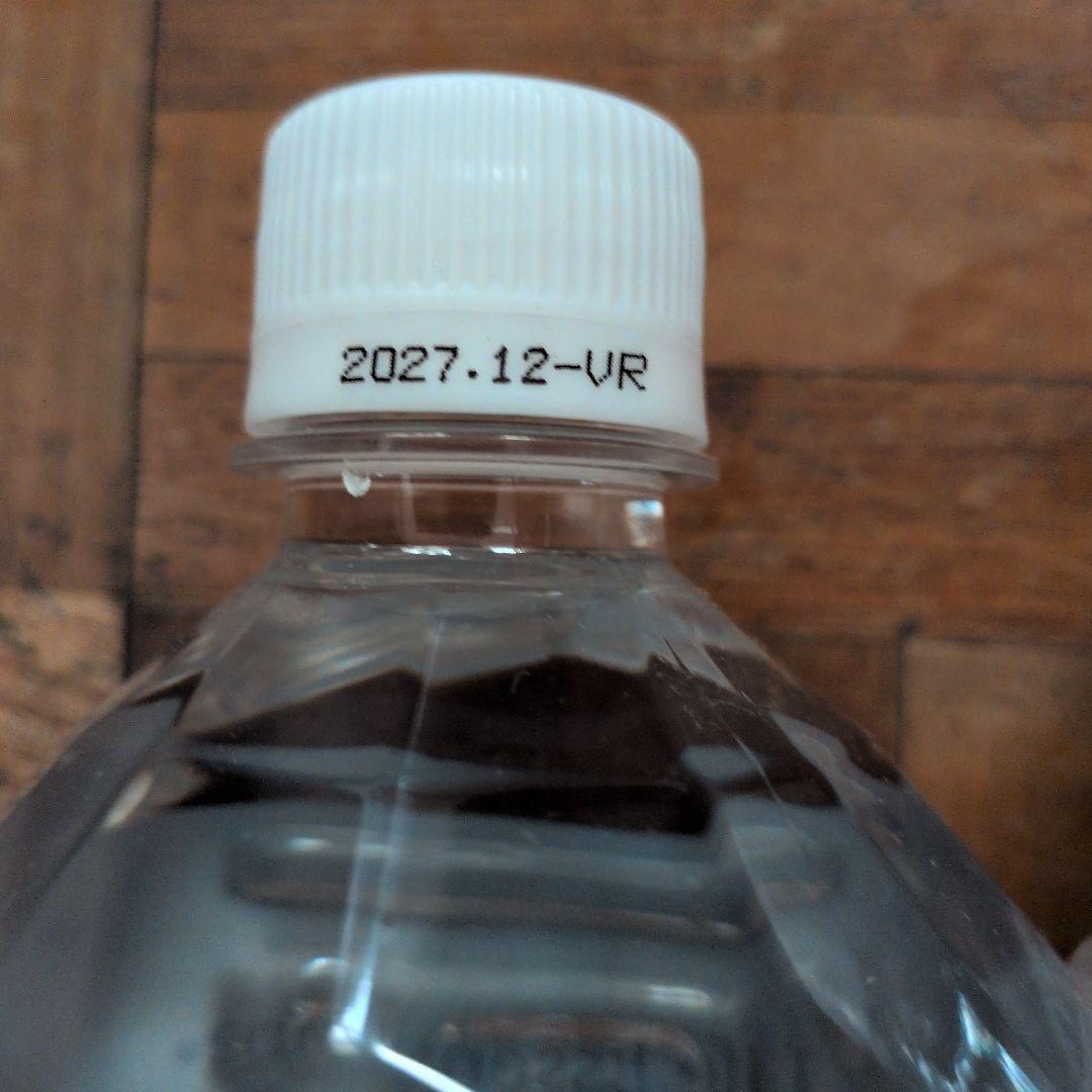 Life Essence. ミネラルウォーター 1000ml2本セット