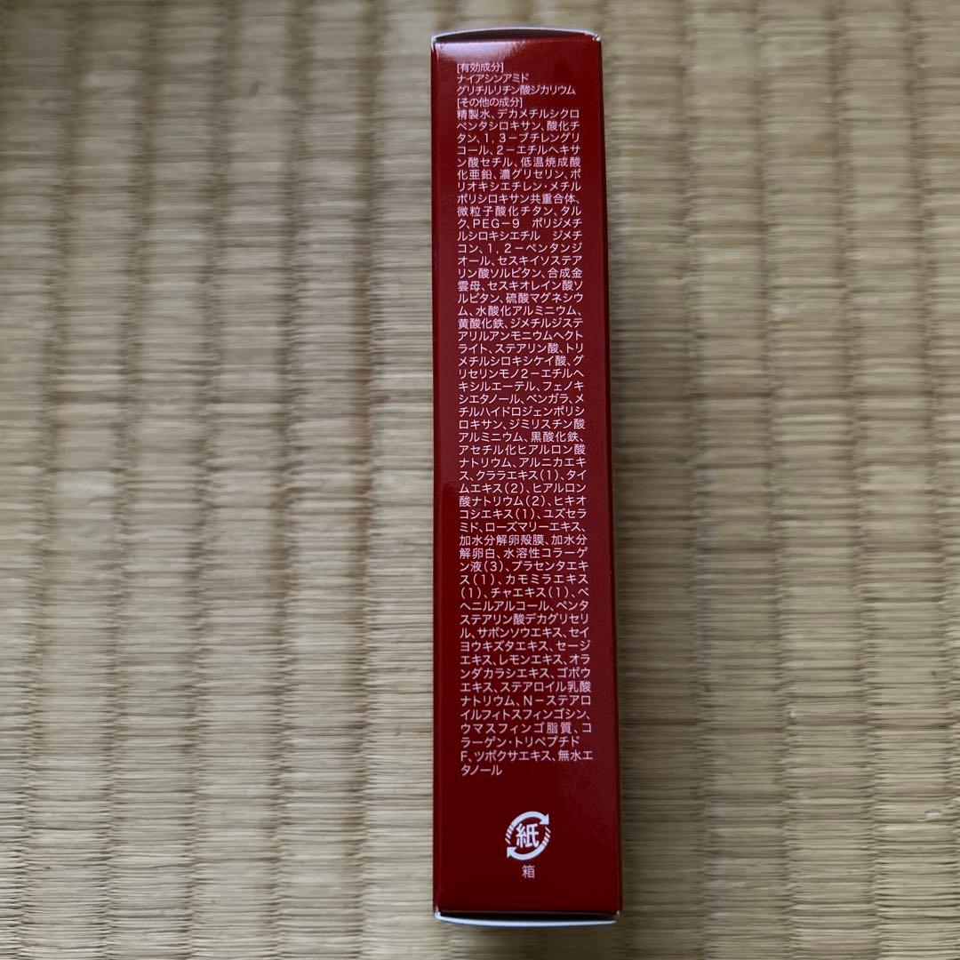 ファンデーション TOUMEI-BIHADA Ever Beauty Foundation 26g