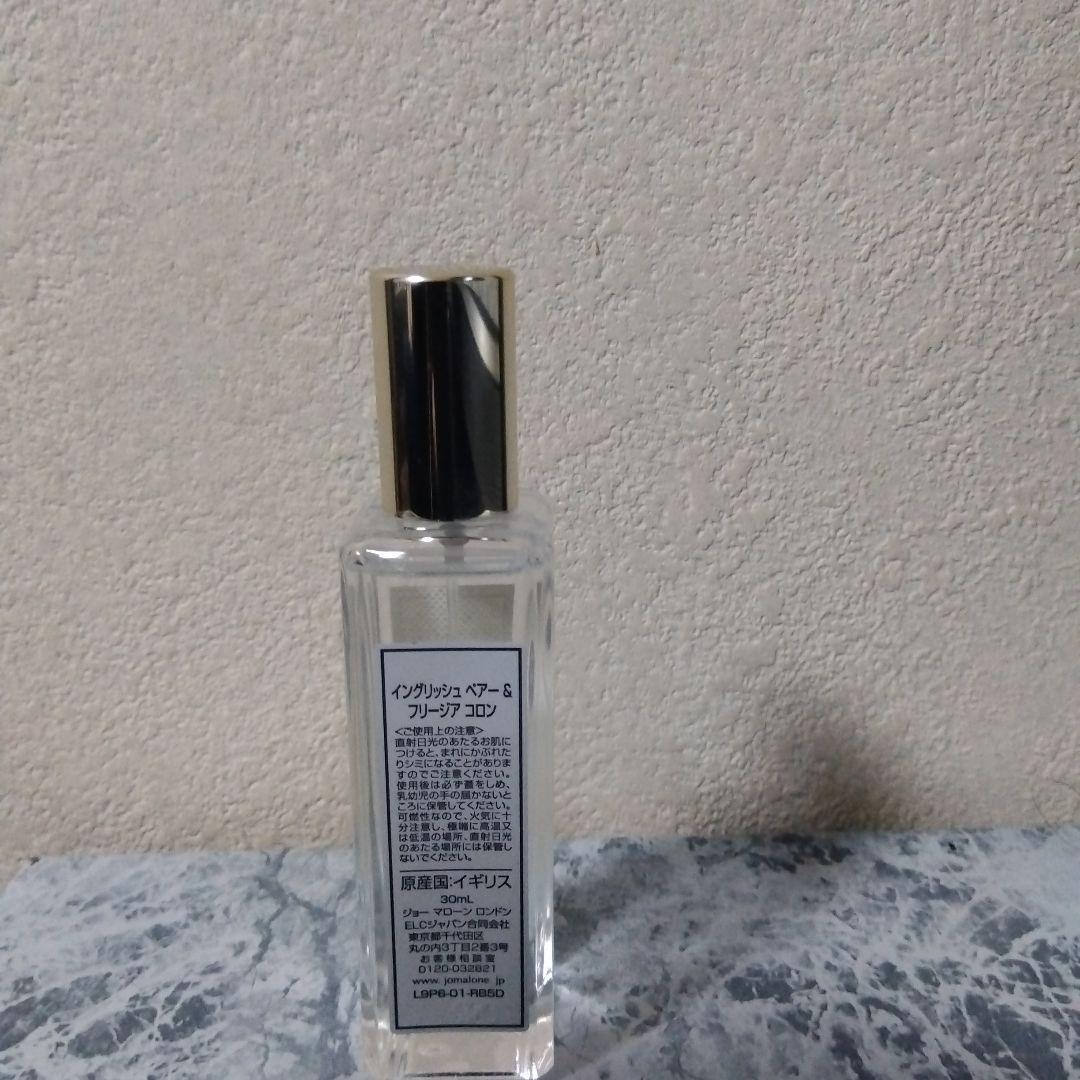 JO MALONE LONDON　香水