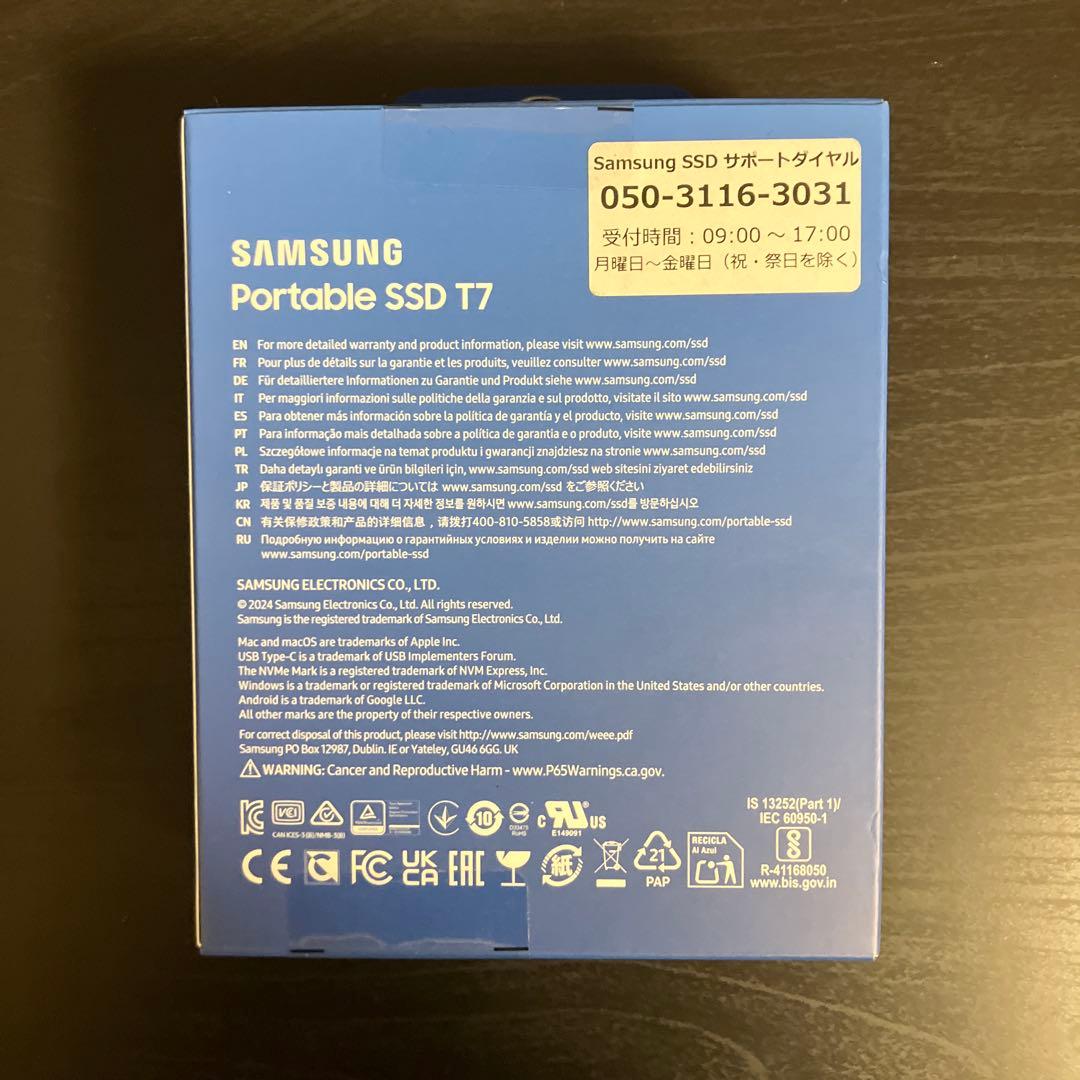 【新品保証付】SAMSUNG MU-PC1T0T-IT/A グレーSSD 1TB
