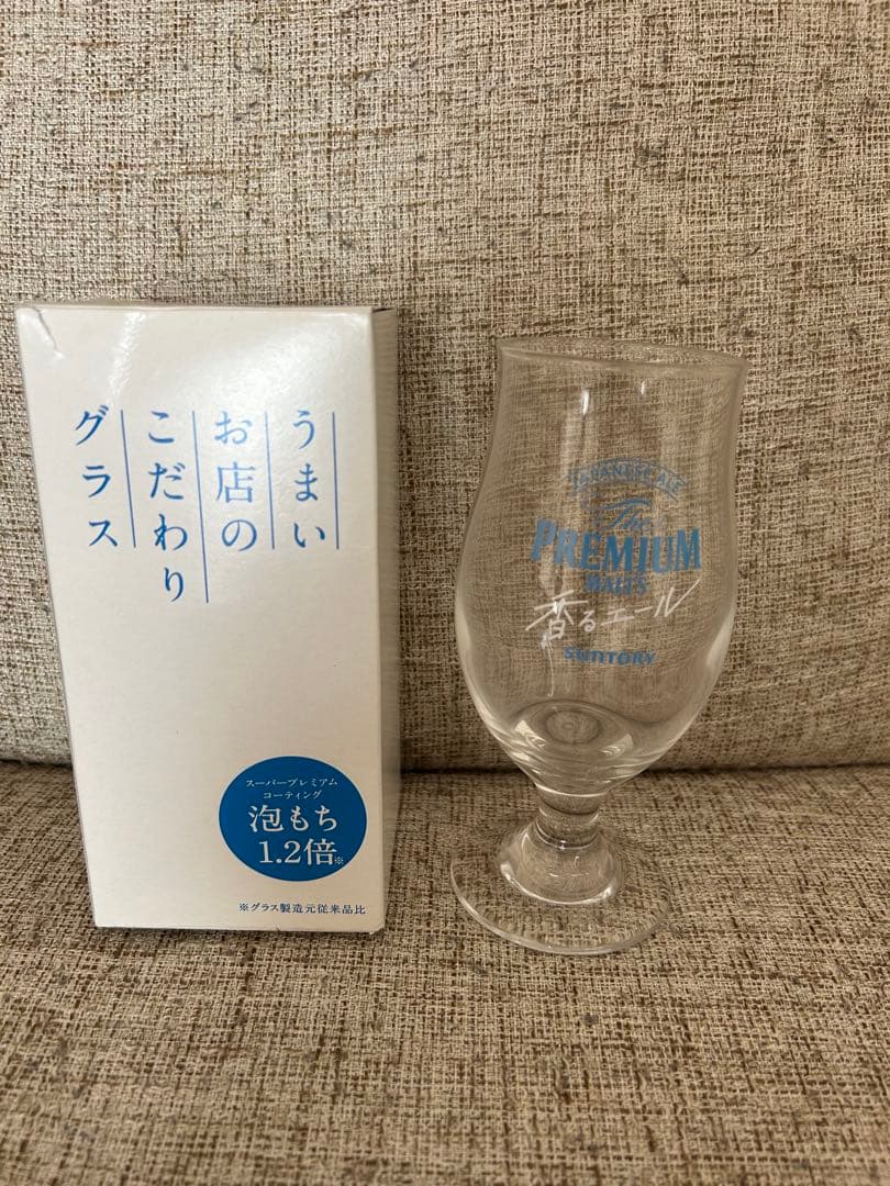 Suntory TASUKI 100周年ウィスキー グラスセット