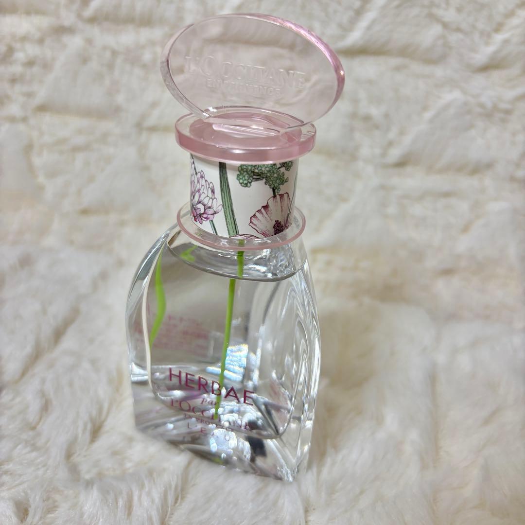 ロクシタン エルバブランシュ HBB 50ml オードトワレ