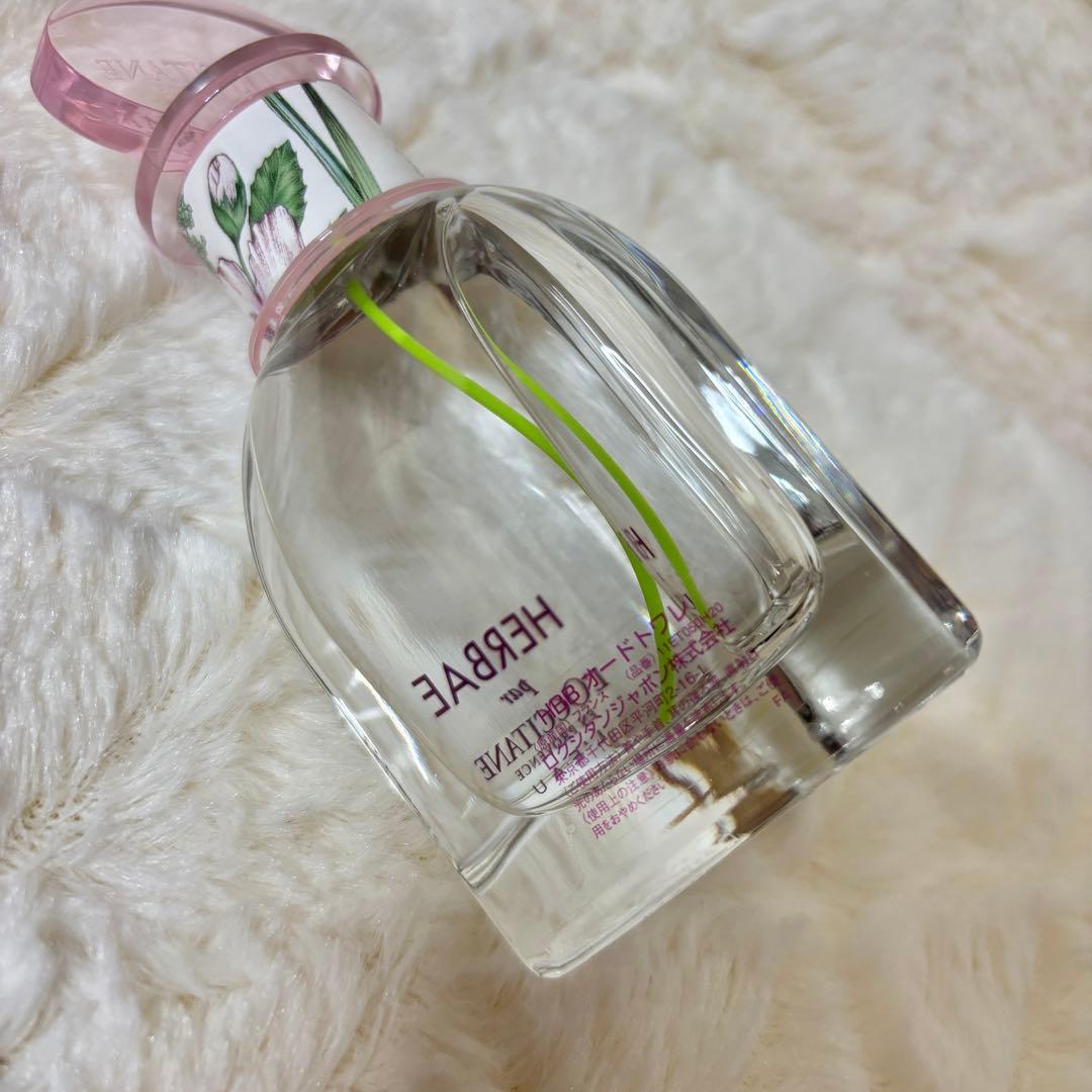 ロクシタン エルバブランシュ HBB 50ml オードトワレ