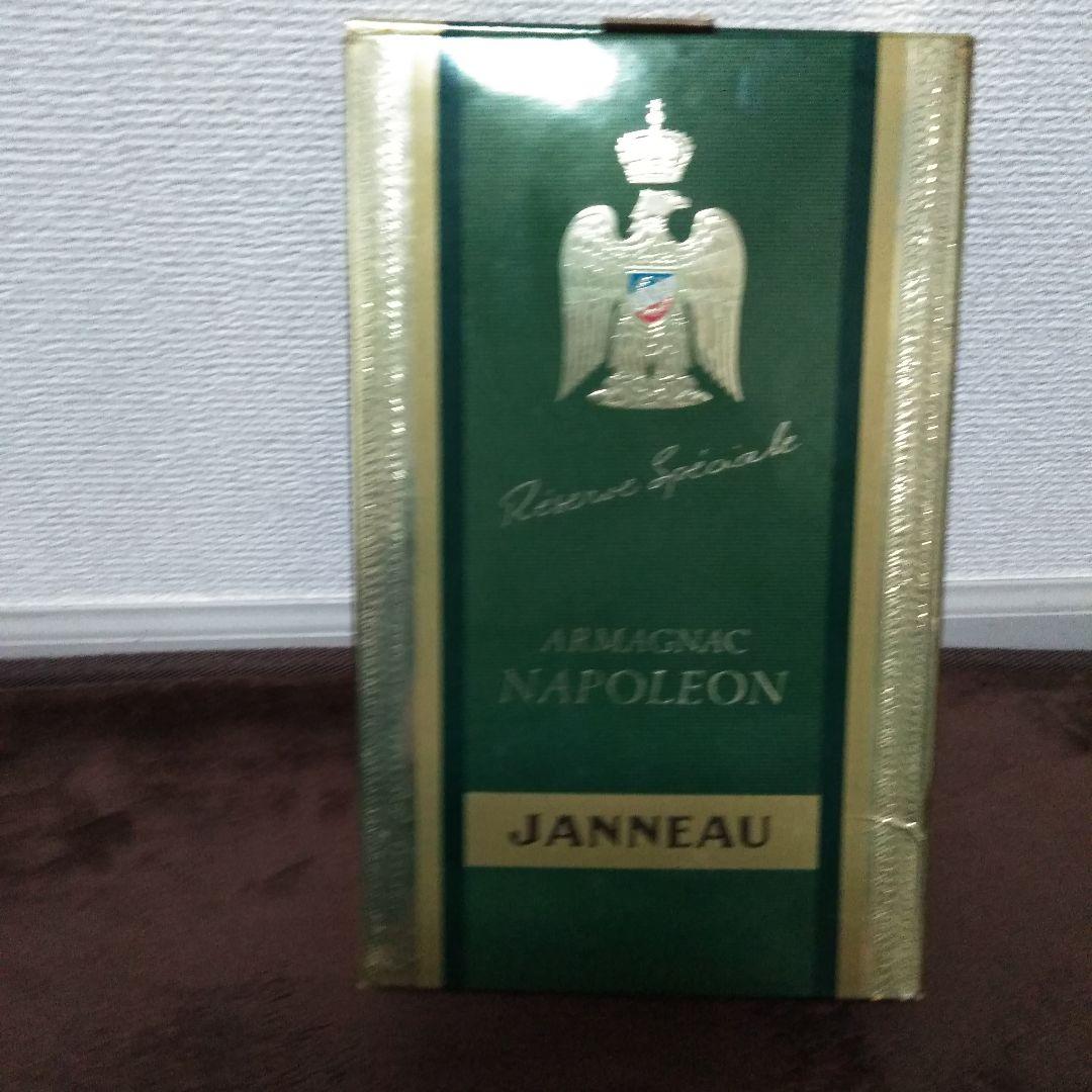 ブランデー JANNEAU  ARMAGNAC   NAPOLEON