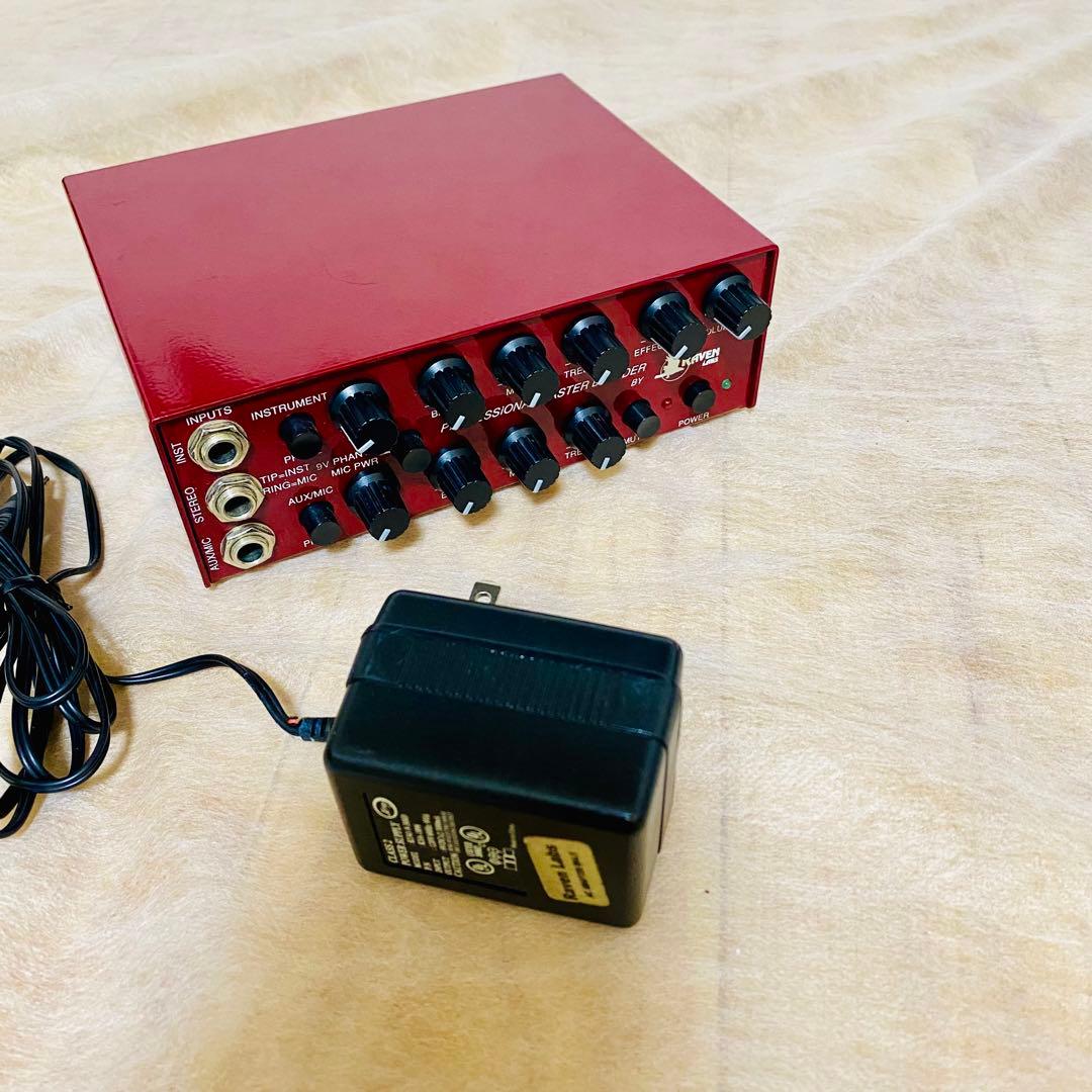 超希少品✨Raven Labs PMB-1 ブレンダー/プリアンプ