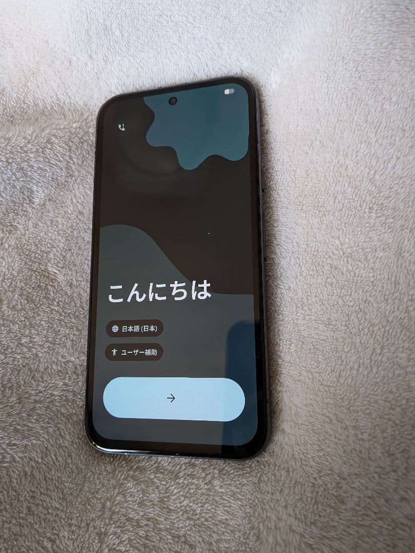 【ジャンク品】Google Pixel 8a 128GB Bay（SIMフリー）
