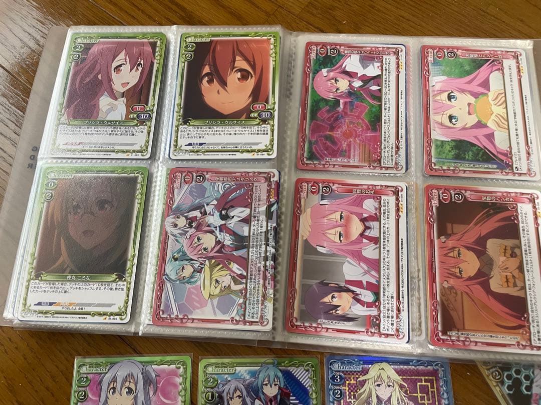 Precious Memories Asterisk War カード124枚